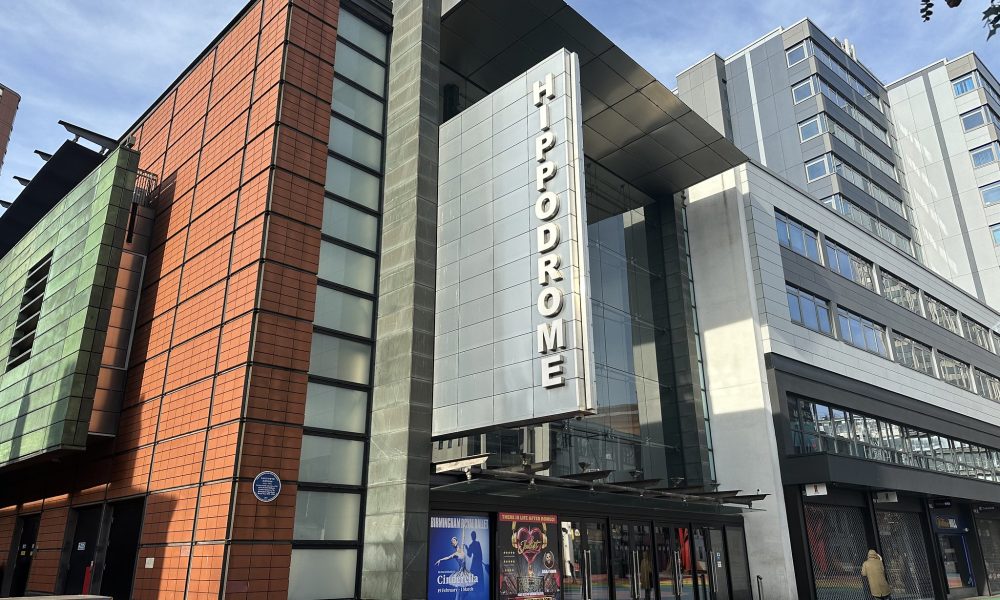 Birmingham Hippodrome theatre joins the Auracast revolution The exterior of the Birmingham Hippodrome theatre