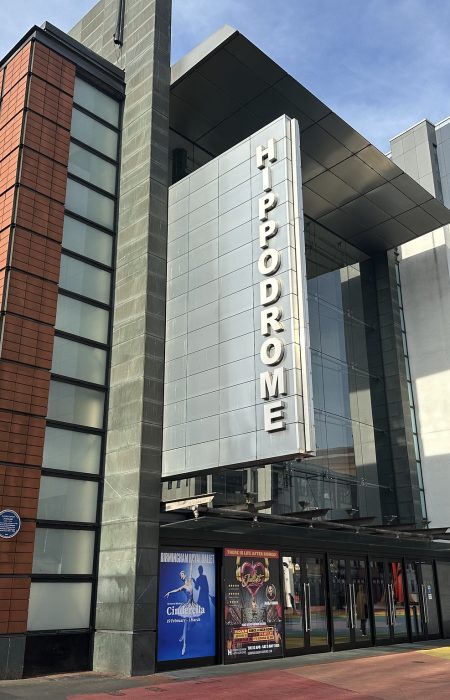 The exterior of the Birmingham Hippodrome theatre