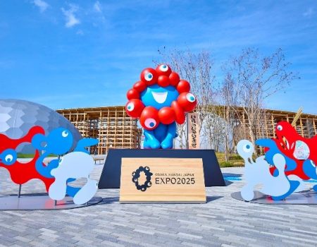Expo 2025 - a publicity image to celebrate 15 million visitors so far